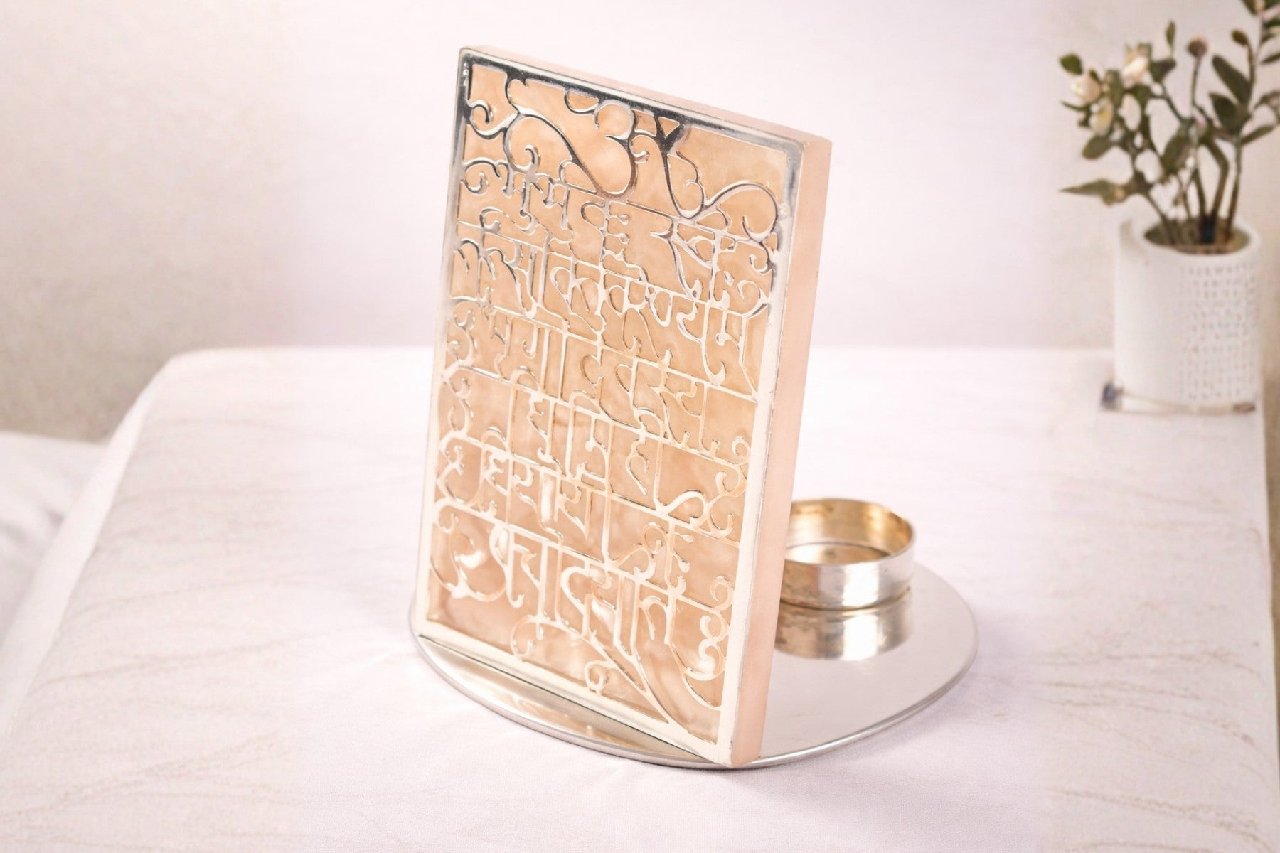 GAYATRI MANTRA CUT WORK TEALIGHT HOLDER FOR HOME & OFFICE DECOR